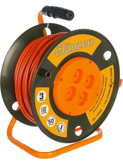 Glanzen Удлинитель силовой EB-50-008, на катушке, б з, 4 роз - 50м, 50 м