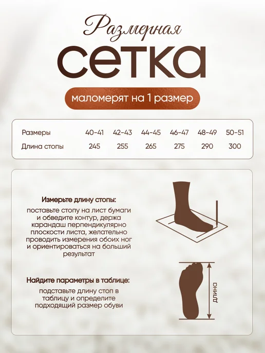 ШлёпКо Тапочки домашние открытые, серый, фото 4
