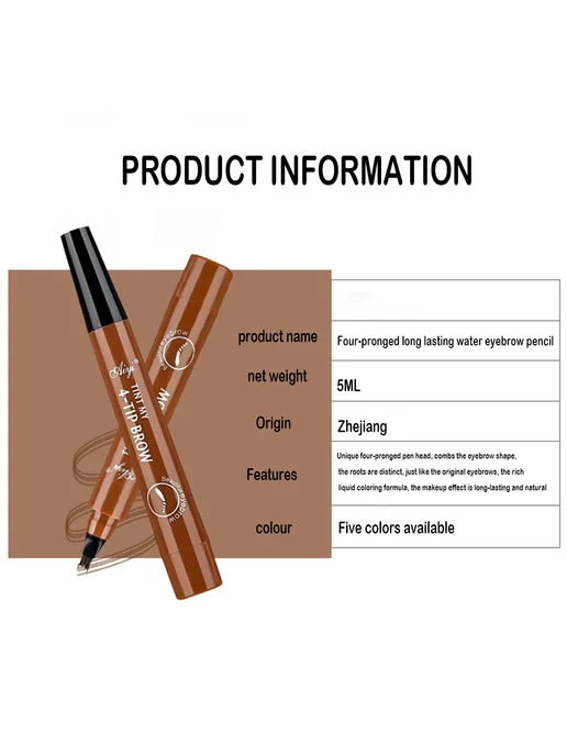 4 шт. карандашей для бровей Light Brown для Make Up (Nib), 4 шт, фото 3