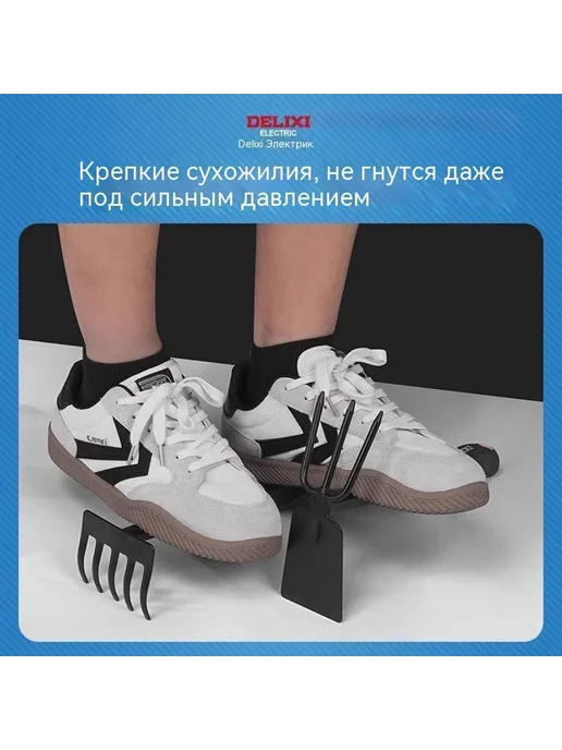 Лопата Садоводство набор из трех частей, вариант, фото 4