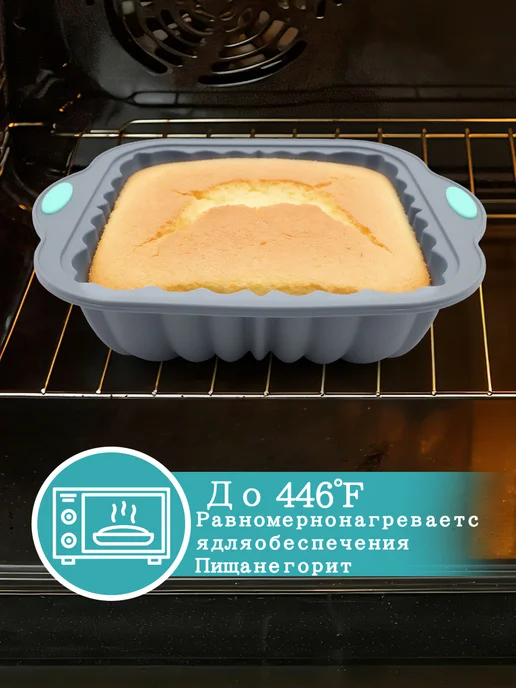 To encounter Набор силиконовых форм для аэрогриля и выпечки, 10 шт, серый, фото 8