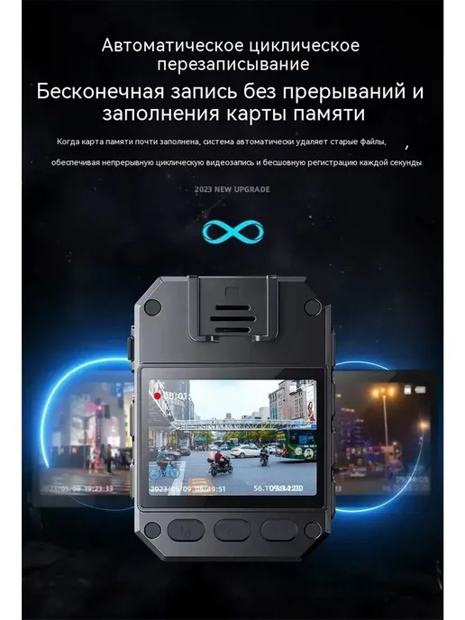 Нагрудный видеорегистратор-32 ГБ, 32 ГБ, фото 6