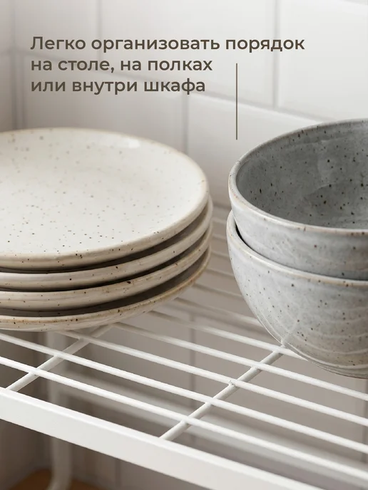 Birdhouse Полка органайзер настольная кухонная, белый, фото 3