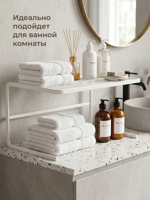 Birdhouse Полка органайзер настольная кухонная, белый, фото 4