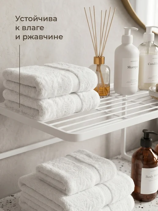 Birdhouse Полка органайзер настольная кухонная, белый, фото 5