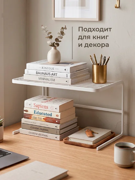 Birdhouse Полка органайзер настольная кухонная, белый, фото 7