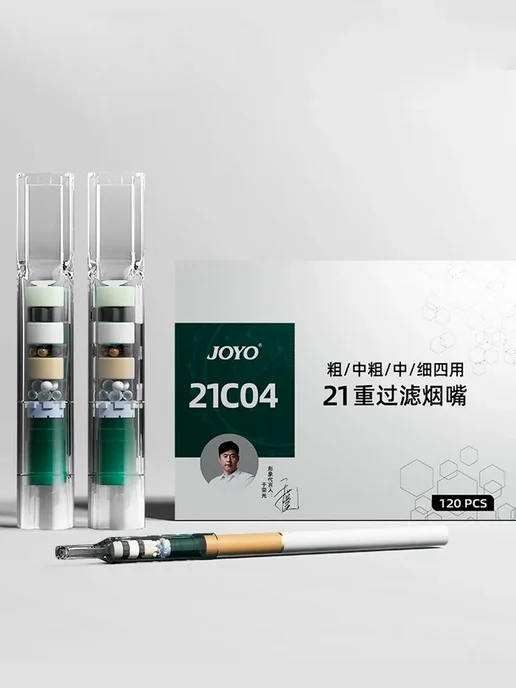 Мундштук JOYO для сигарет с 21-ой фильтрацией 3 уп-30 штук, белый, фото 3