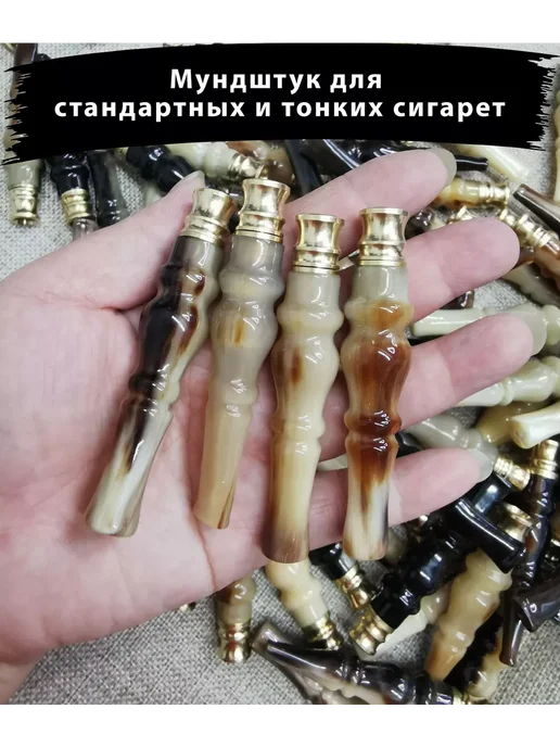 Мундштук для сигарет, розовый