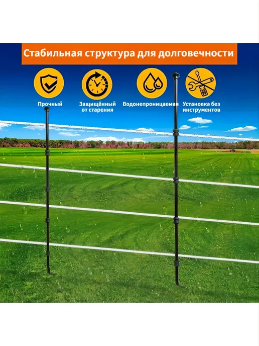Столбы пластиковые для забора, 20 шт, 1м, 20 шт, 1 м, фото 3