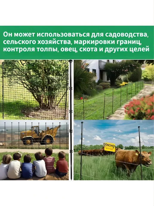 Столбы пластиковые для забора, 20 шт, 1м, 20 шт, 1 м, фото 4