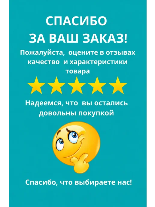Рыхлитель-культиватор для почвы, вариант, фото 6