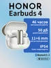 Earbuds 4 Полностью беспроводные Bluetooth-наушники с шумопо… HONOR 995038877 купить за 4 108 ₽ в интернет‑магазине Wildberries