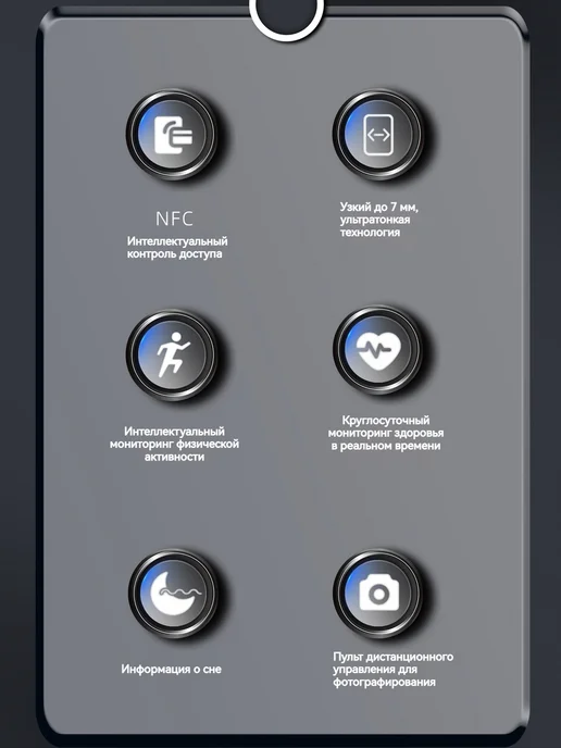 Samsung Медицинское умное кольцо NFC пульс, давление, сон IP68, вариант, фото 3