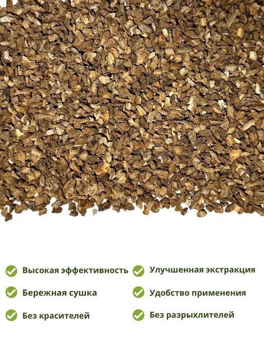 Корень лопуха резаный крупный 100 гр, 100 г, фото 2
