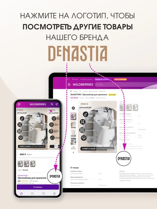 DeNASTIA Подушка на стул табурет D35 с эффектом памяти набор 2 шт, 2 шт, фото 8