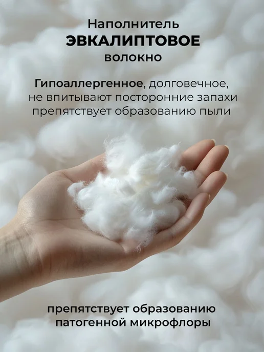 Свит Одеяло детское в кроватку 110х140 всесезонное, 100x140, фото 5
