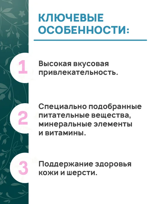 Сухой корм KARMY Привередливых для собак, средние, телятина, 14 кг, фото 3