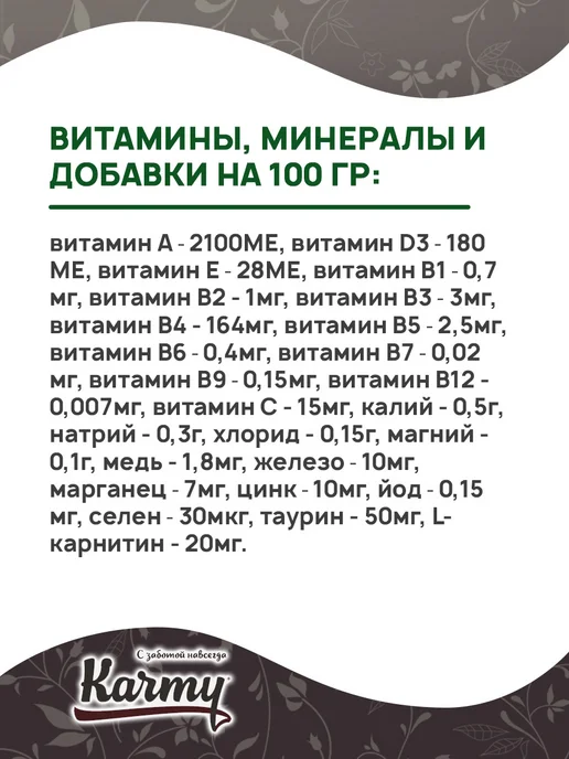 Сухой корм KARMY для собак, чувствительное пищеварение, лосось, 10 кг, фото 6