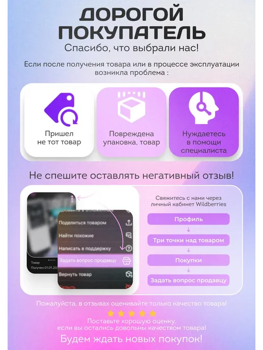 PLUMES Строительный фен с регулировкой температуры и 4 насадками, синий, фото 6