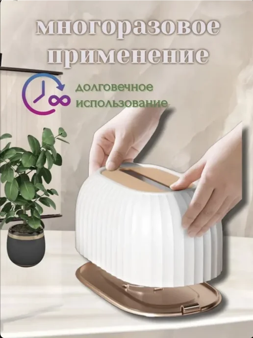 Салфетница на стол с автоподачей, белый, фото 6