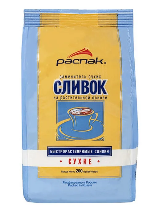 3шт. Сливки сухие быстрорастворимые 200 г ~80-85 порций, 3 шт, 200 г, фото 2