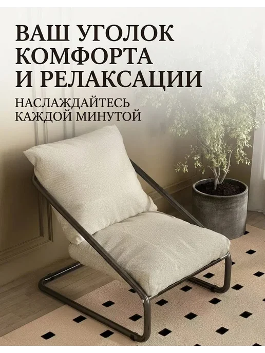 Кресло-качалка, шезлонг, серый, фото 2