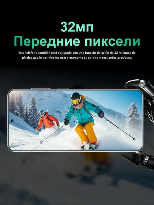Смартфон YFQTXLW 1 6/512 ГБ, зеленый, фото 7