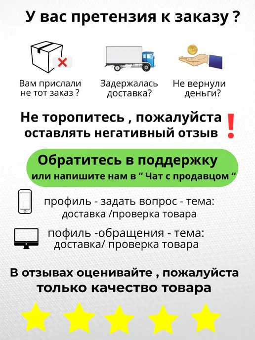 Тюль под мрамор в гостиную и спальню 200*250 см, 200x250 см, фото 7