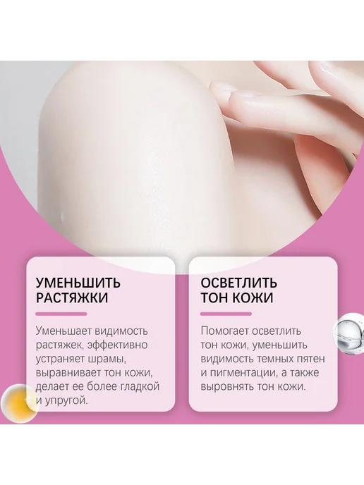 Ouhoe Пилинг скатка для лица и тела кислотный отшелушивающий масло, 110 мл, фото 4