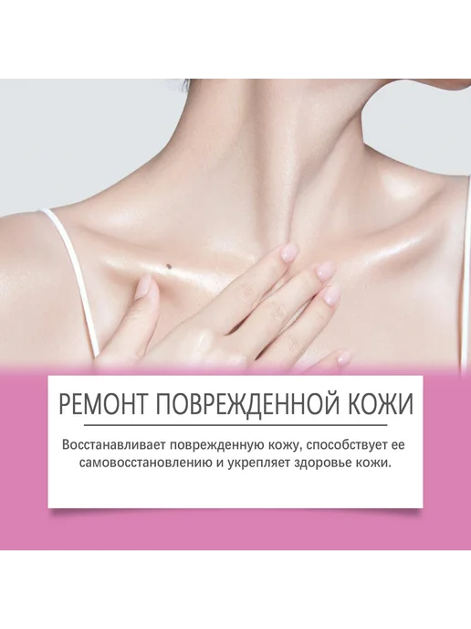 Ouhoe Пилинг скатка для лица и тела кислотный отшелушивающий масло, 110 мл, фото 6
