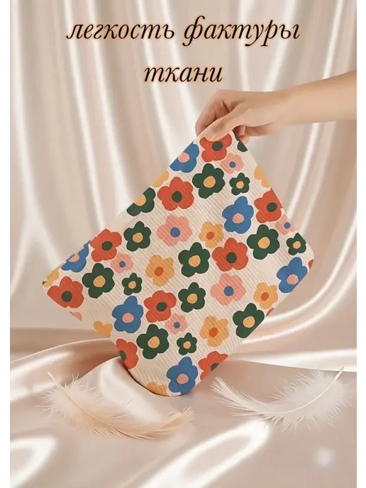 РадостьТут косметичка, синий, фото 5