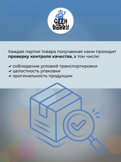 Карта памяти Memory Card 512 GB Micro SD, 512 ГБ, фото 4