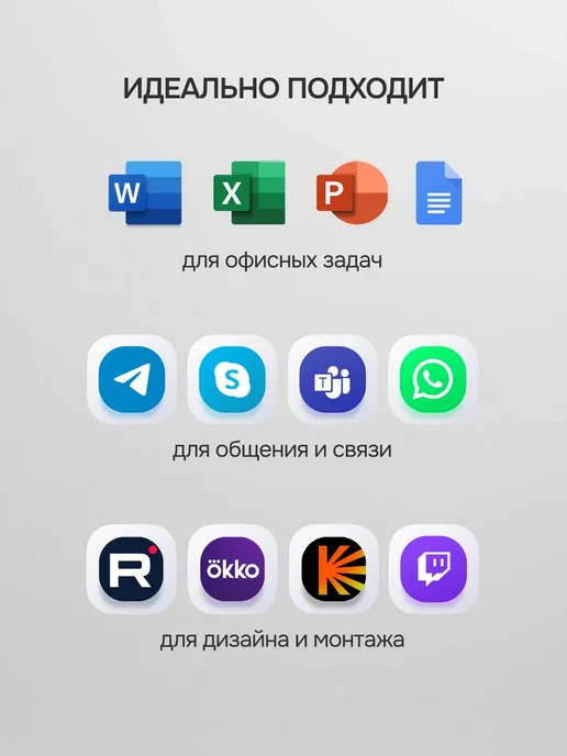 Ноутбук для работы и учебы мощный, черный, фото 6