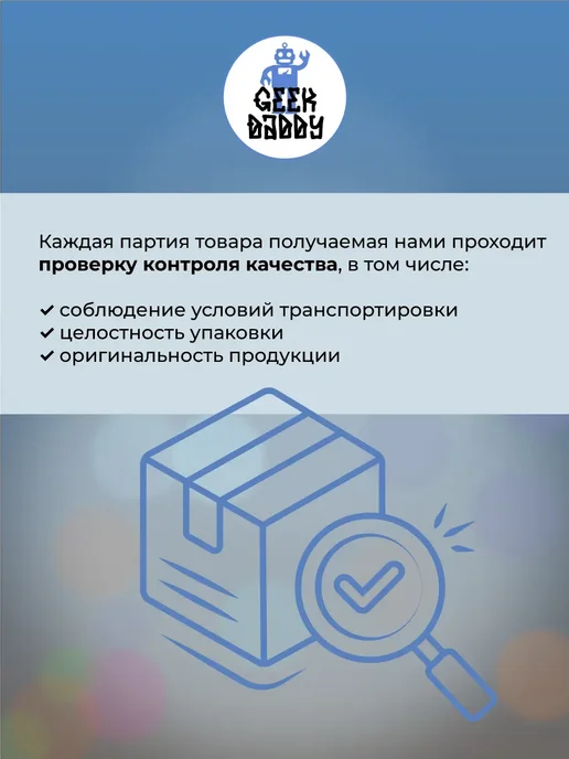 Whoop Фитнес браслет 5.0 Peak + годовая подписка, черный, фото 5