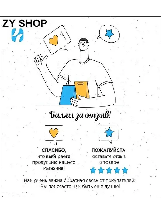 Садовая скамейка-стул 25х25х25 см, камуфляж, 25x25 см, фото 3