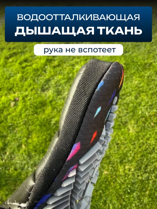 BR.Balls Перчатки вратарские футбольные с застежкой предатор, вариант, фото 7