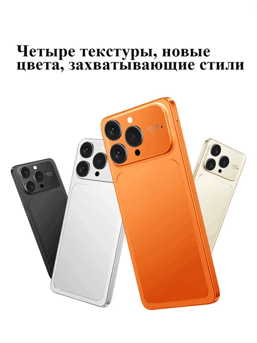 Смартфон 无品牌 15 12/12 ГБ, оранжевый, фото 7