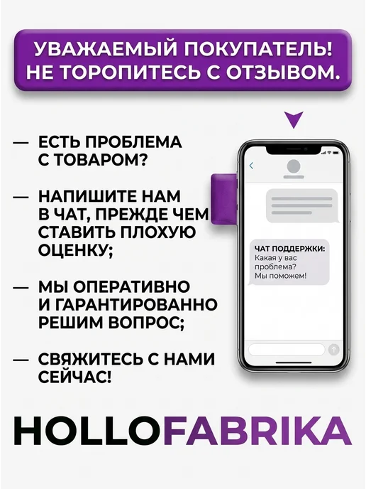 Курьерский пакет / Пакеты для маркетплейсов Курьерский почтовый пакет 50х70 см сейф пакеты 500x700 мм, 240x320 мм, 100 шт, фото 8