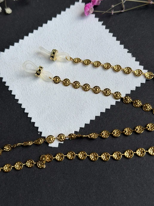 rowan beads Шнурок цепочка для очков 54 см, желтый, фото 2