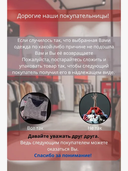 Anfisa big size Юбка расклешенная черная больших размеров, черный, фото 7