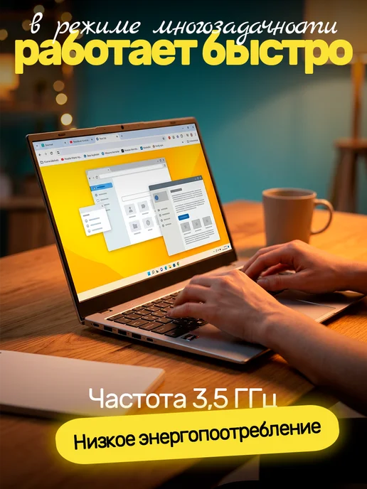 Игровой ноутбук 15,6" IPS 16GB SSD 1024Gb, 16 ГБ, 1024 ГБ, фото 5