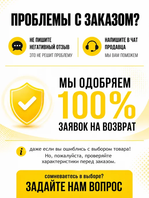 FEEN Стяжной ремень стяжка для груза с храповым механизмом, вариант, фото 8