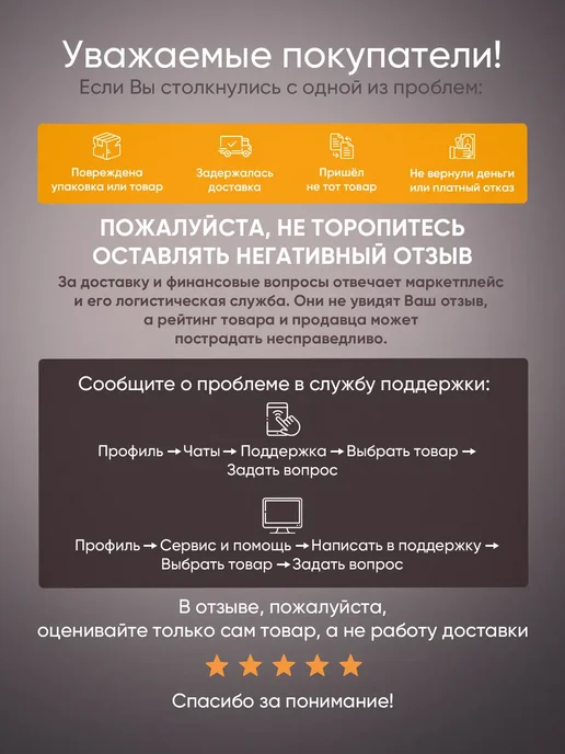 barry Трость опорная телескопическая с регулировкой высоты, желтый, фото 5