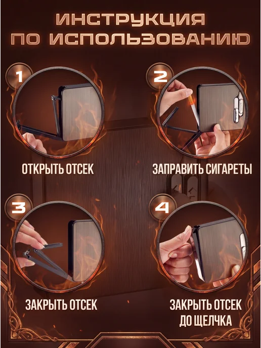 Портсигар мужской с USB зажигалкой на 20 сигарет, серый, фото 3