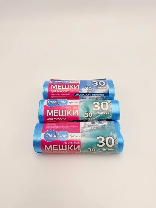 шаш01 Мешки для мусора ароматизированные 30 л 90 шт прочные, 30 л, 90 шт, фото 6