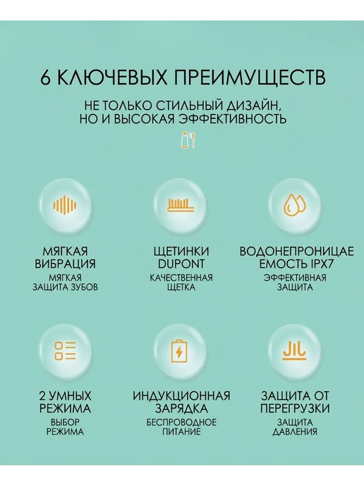 Перчатка-прорезыватель, желтый, фото 3