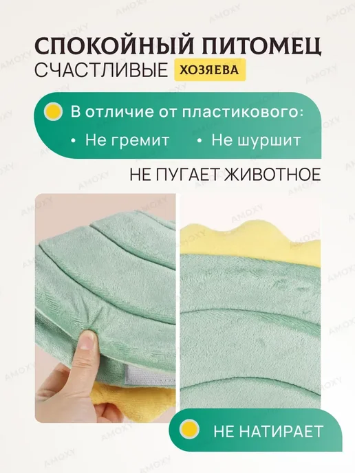 Воротник защитный ветеринарный для кошек собак мягкий, розовый, фото 6