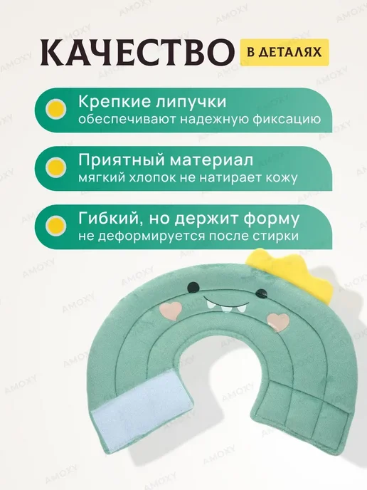 Воротник защитный ветеринарный для кошек собак мягкий, зеленый, фото 3