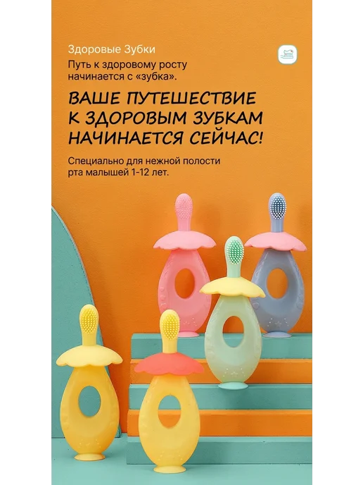 Перчатка-прорезыватель, розовый, фото 2