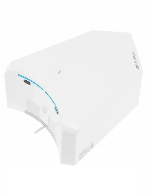 StarWind Сушилка для рук SW-HD848 белый, белый, фото 4